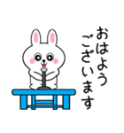 ミニうさ9(修正版)（個別スタンプ：2）