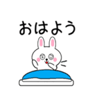 ミニうさ9(修正版)（個別スタンプ：3）