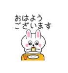 ミニうさ9(修正版)（個別スタンプ：4）