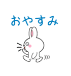 ミニうさ9(修正版)（個別スタンプ：7）