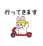 ミニうさ9(修正版)（個別スタンプ：17）
