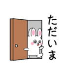 ミニうさ9(修正版)（個別スタンプ：19）