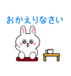 ミニうさ9(修正版)（個別スタンプ：20）
