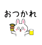 ミニうさ9(修正版)（個別スタンプ：21）