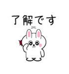 ミニうさ9(修正版)（個別スタンプ：25）