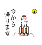 ミニうさ9(修正版)（個別スタンプ：33）