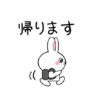 ミニうさ9(修正版)（個別スタンプ：34）