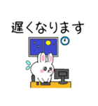 ミニうさ9(修正版)（個別スタンプ：36）