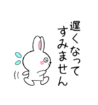 ミニうさ9(修正版)（個別スタンプ：37）