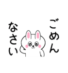 ミニうさ9(修正版)（個別スタンプ：38）