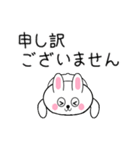 ミニうさ9(修正版)（個別スタンプ：40）