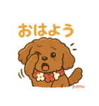 ポムのキュートなスタンプ（個別スタンプ：9）