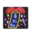 韓国語ネオンスタンプ【3】KPOP推し活（個別スタンプ：6）