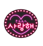 韓国語ネオンスタンプ【3】KPOP推し活（個別スタンプ：24）