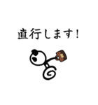 ▶︎動く！スタイリッシュパンダ★働く！（個別スタンプ：13）
