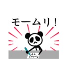 ▶︎動く！スタイリッシュパンダ★働く！（個別スタンプ：24）