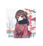 日本の四季と行事（個別スタンプ：3）