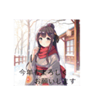 日本の四季と行事（個別スタンプ：4）