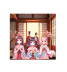 日本の四季と行事（個別スタンプ：9）