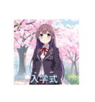 日本の四季と行事（個別スタンプ：13）