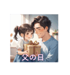 日本の四季と行事（個別スタンプ：19）