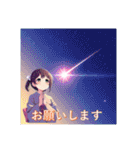 日本の四季と行事（個別スタンプ：26）