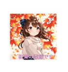 日本の四季と行事（個別スタンプ：31）
