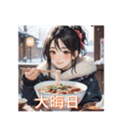 日本の四季と行事（個別スタンプ：38）