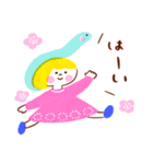 2025年♡そらいろのへび（個別スタンプ：1）