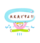 2025年♡そらいろのへび（個別スタンプ：4）