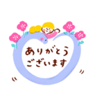 2025年♡そらいろのへび（個別スタンプ：6）