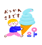 2025年♡そらいろのへび（個別スタンプ：10）