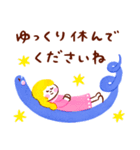 2025年♡そらいろのへび（個別スタンプ：11）