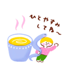 2025年♡そらいろのへび（個別スタンプ：12）