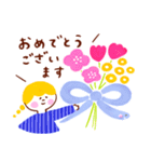 2025年♡そらいろのへび（個別スタンプ：17）