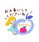 2025年♡そらいろのへび（個別スタンプ：19）