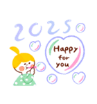 2025年♡そらいろのへび（個別スタンプ：21）