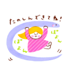 2025年♡そらいろのへび（個別スタンプ：24）
