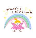 2025年♡そらいろのへび（個別スタンプ：25）