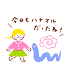2025年♡そらいろのへび（個別スタンプ：26）