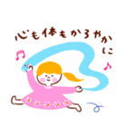 2025年♡そらいろのへび（個別スタンプ：27）