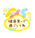 2025年♡そらいろのへび（個別スタンプ：28）
