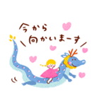 2025年♡そらいろのへび（個別スタンプ：31）