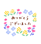 2025年♡そらいろのへび（個別スタンプ：32）