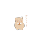 動物たちの挨拶！！（個別スタンプ：8）