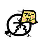 幸せな白いとり 2025.4.24（個別スタンプ：16）