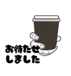 バリスタ的にはアリですスタンプ（個別スタンプ：14）