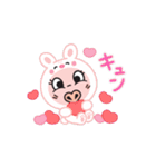 は〜とん3（個別スタンプ：1）