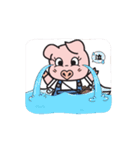 は〜とん3（個別スタンプ：2）