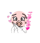 は〜とん3（個別スタンプ：4）